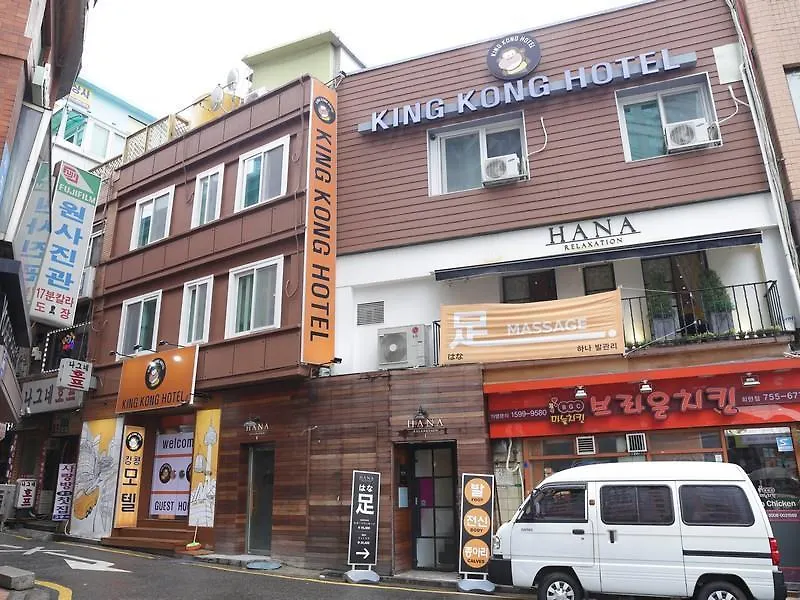 Guest house Kingkong Hotel Myeongdong Seoul