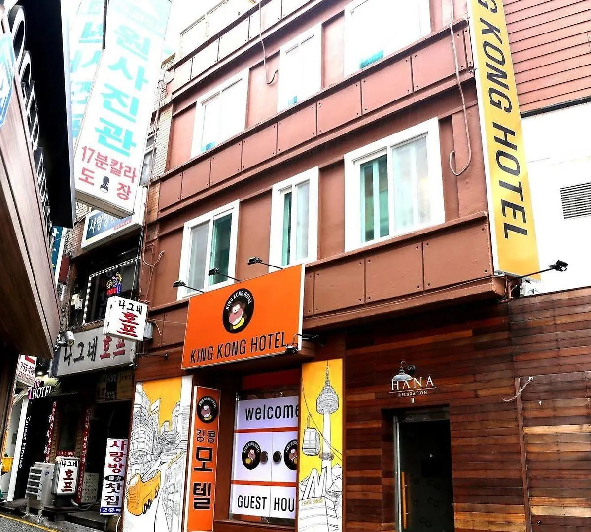 ** Guest house Kingkong Hotel Myeongdong Seoul South Korea