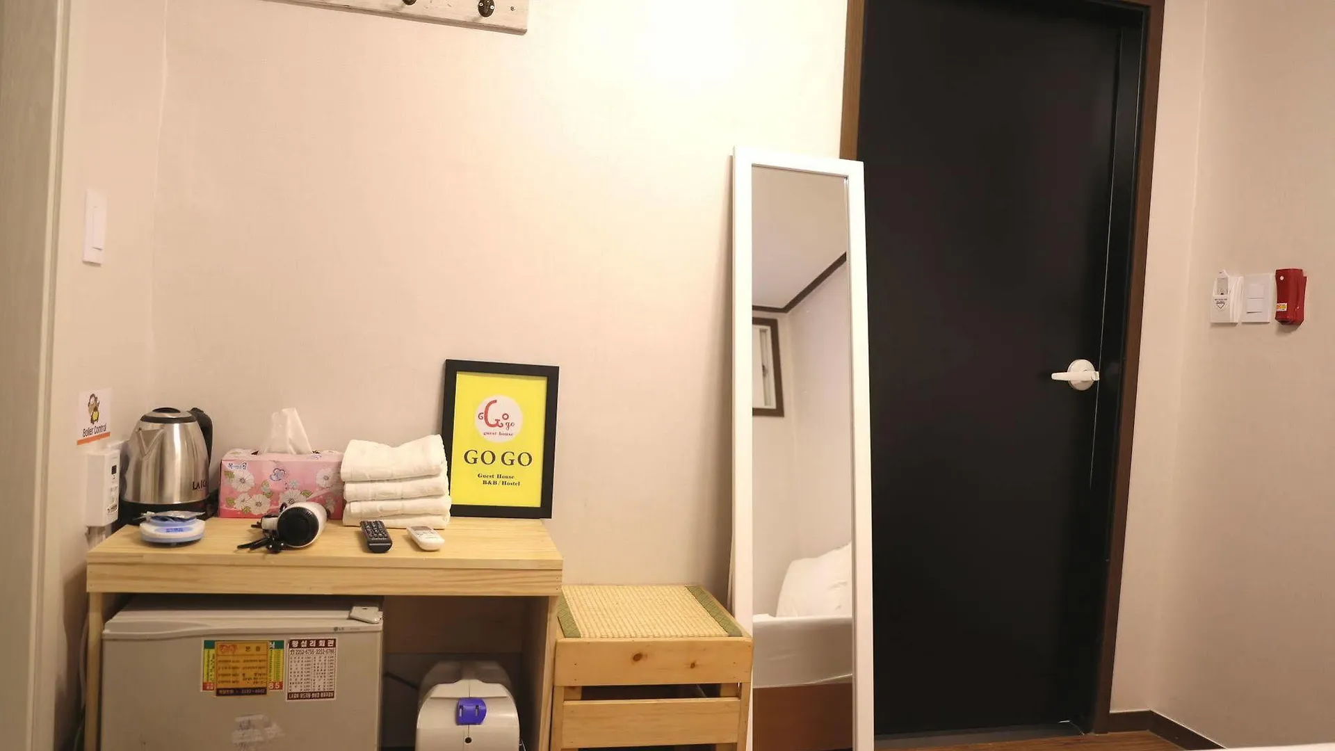 Kingkong Hotel Myeongdong Seoul