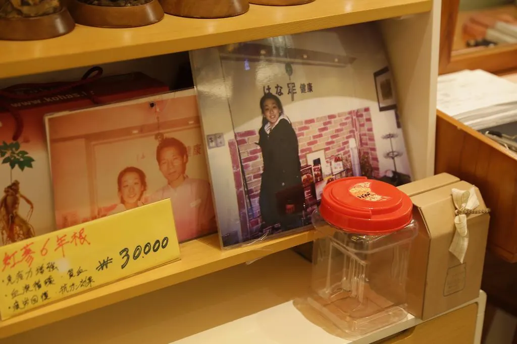 Kingkong Hotel Myeongdong Seoul Guest house