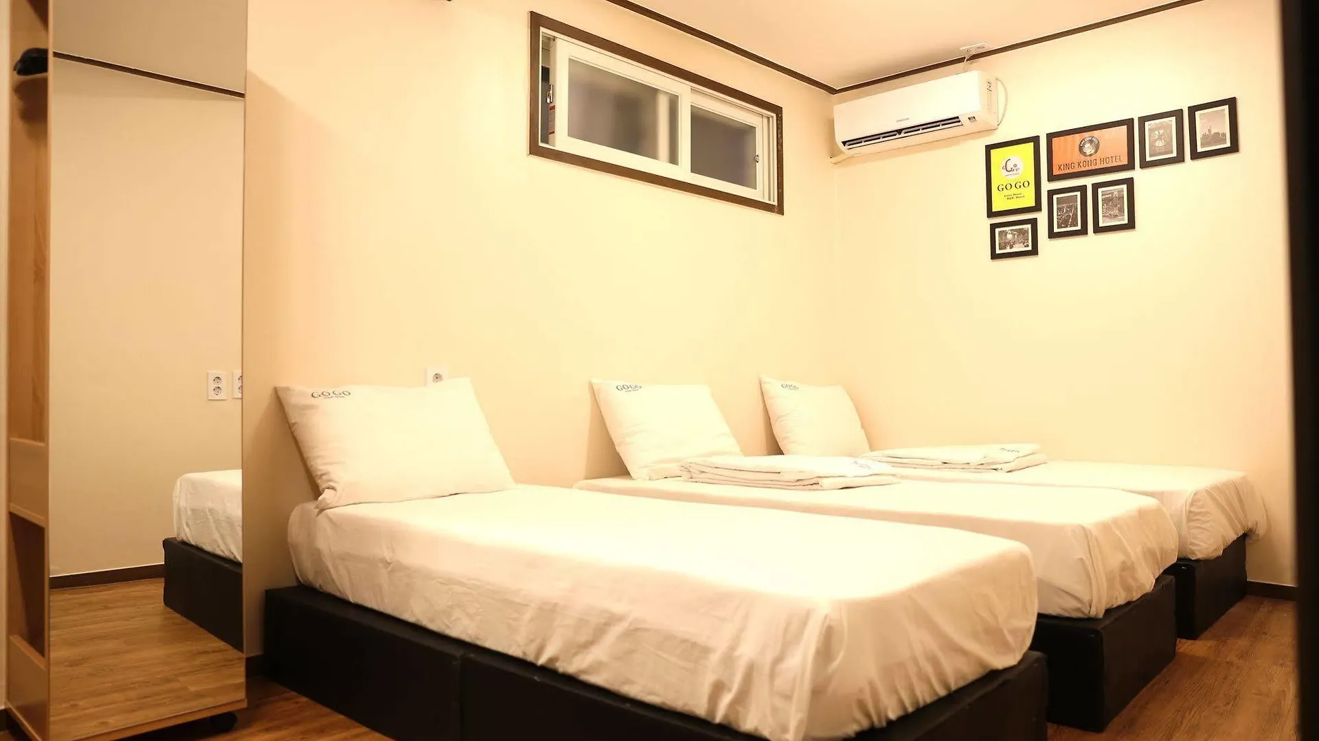 Kingkong Hotel Myeongdong Seoul 2*,